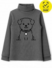 Водолазка - Джемпер 0063403305 Водолазка - Джемпер 0063403305