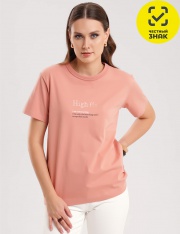 Футболка - CLE Футболка жен. 267087/195кк_п (персиковый) Футболка - CLE Футболка жен. 267087/195кк_п (персиковый)