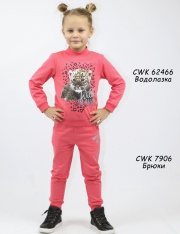 Брюки - CWK 7906 (240) Брюки для девочки (розовый)