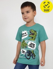 �������� - 5-136-7 �������� ��� ��������