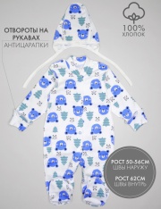 �������� - �1890/2 �������� 2 �������� (�������, �����)