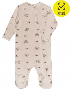 Комбинезон Комбинезон