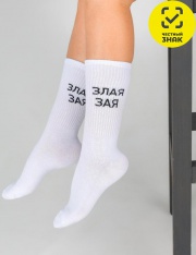 ����� - �2000 ����� �������