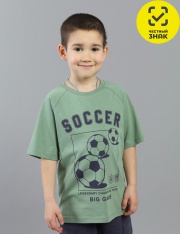  - CSKB 64073-35K   
