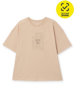 Футболка Футболка