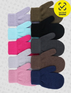 Варежки Варежки