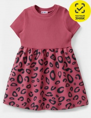 ������ - ������ 1918900107