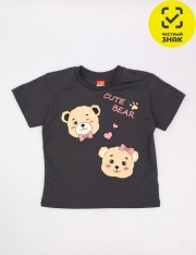  - CSBG 64128-48K   
