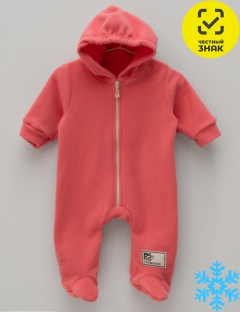 Комбинезон Комбинезон