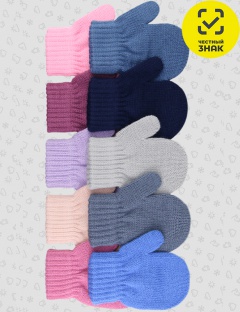 Варежки Варежки