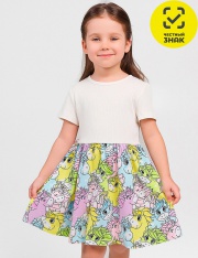 ������ - ������ 1638900118