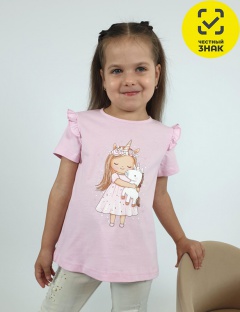 Футболка Футболка