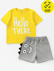 �������� - �������� ��� �������� 7360900304