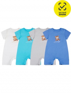 Песочник Песочник