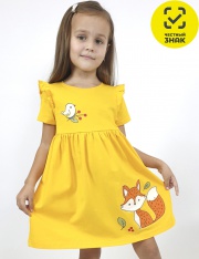 ������ - 11-223-7 ������ ��� �������