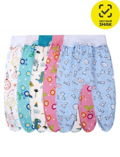 Ползунки Ползунки