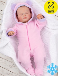 Комбинезон Комбинезон