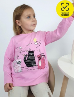 Джемпер Джемпер