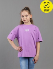  - CSJG 64111-45K   