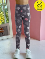 Лосины - 140007C-29 Лосины (брюки) для девочки (Антрацит) Лосины - 140007C-29 Лосины (брюки) для девочки (Антрацит)