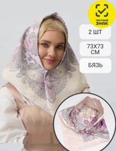 Платок головной Платок головной