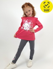 �������� - 02-143-3 �������� ��� �������