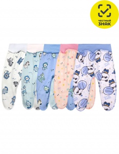 Ползунки Ползунки