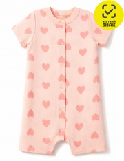 Песочник - Полукомбинезон 1972700206 Песочник - Полукомбинезон 1972700206