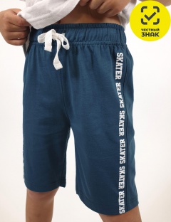 Шорты Шорты