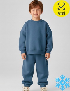 Костюм Костюм