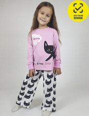 ������ - 7-50-1 ������ ��� �������