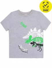 Футболка - Футболка 0954103207 Футболка - Футболка 0954103207