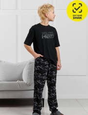 �������� - ��-209 ������ ��� �������� "������-1" (ר����)