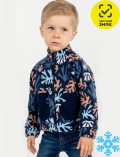 Куртка Куртка