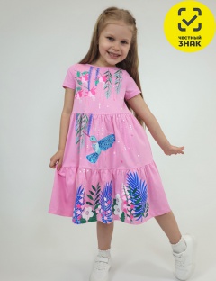 Платье Платье