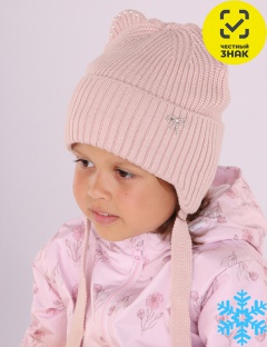 Шапочка Шапочка