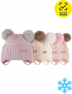 Шапочка Шапочка