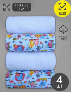 Пеленка Пеленка