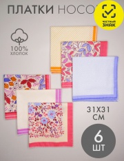 ������ ������� - �621/6 ������ ������� (��������/�������2)