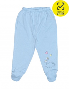 Ползунки Ползунки