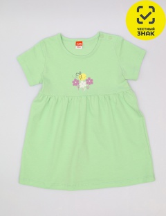 Платье Платье