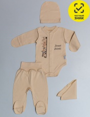 �������� - �������� ��.330.140.0.369.005