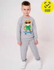 ������ - �������� 8027311201