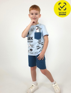 Комплект Комплект