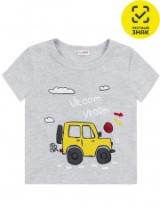 �������� - ������� 0017103805