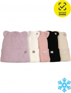 Шапка Шапка