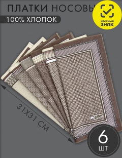 ������ �������