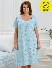 ������� - ��-627 ������ ������� "������-1" (�������)