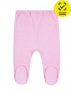 Ползунки Ползунки