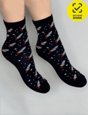 ����� - �-T505 ����� ������� (������)